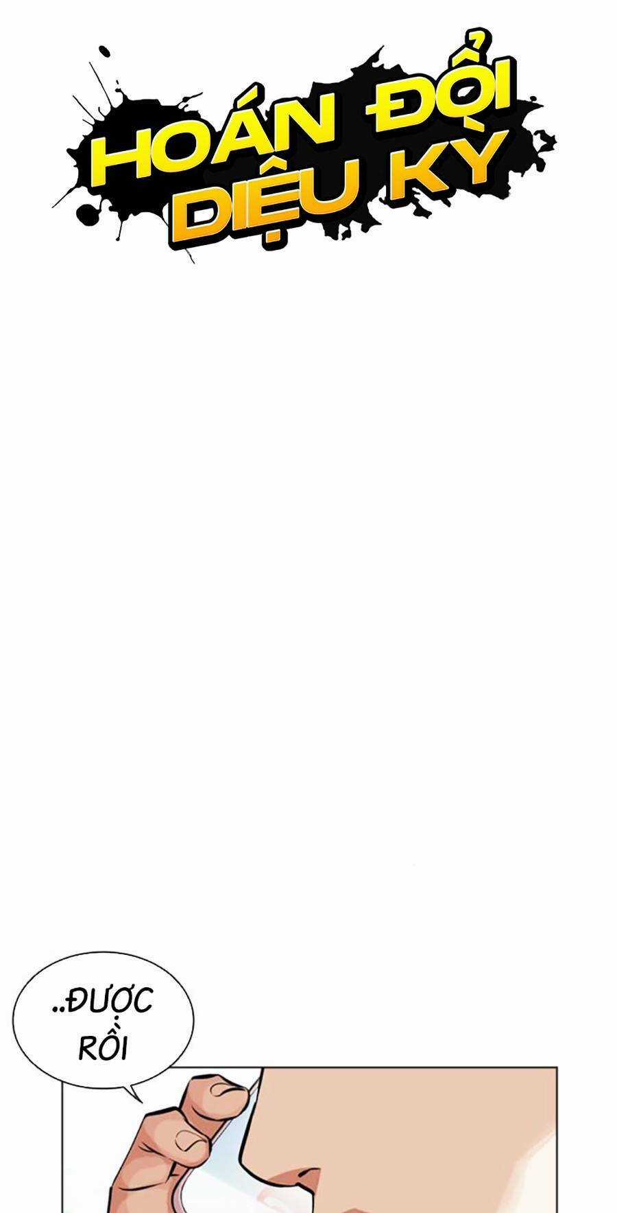 Hoán Đổi Nhiệm Màu Chapter 450 trang 42