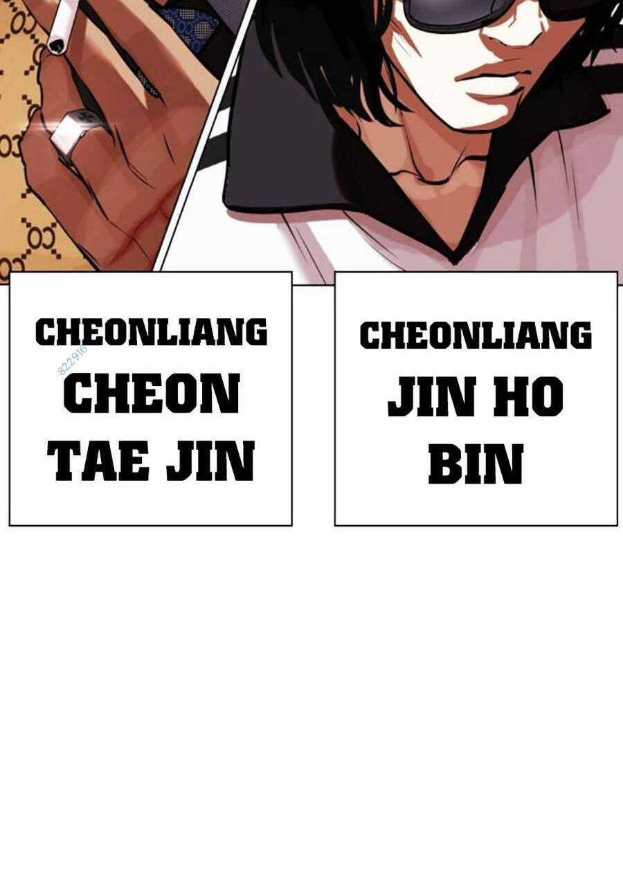 Hoán Đổi Nhiệm Màu Chapter 451 trang 157