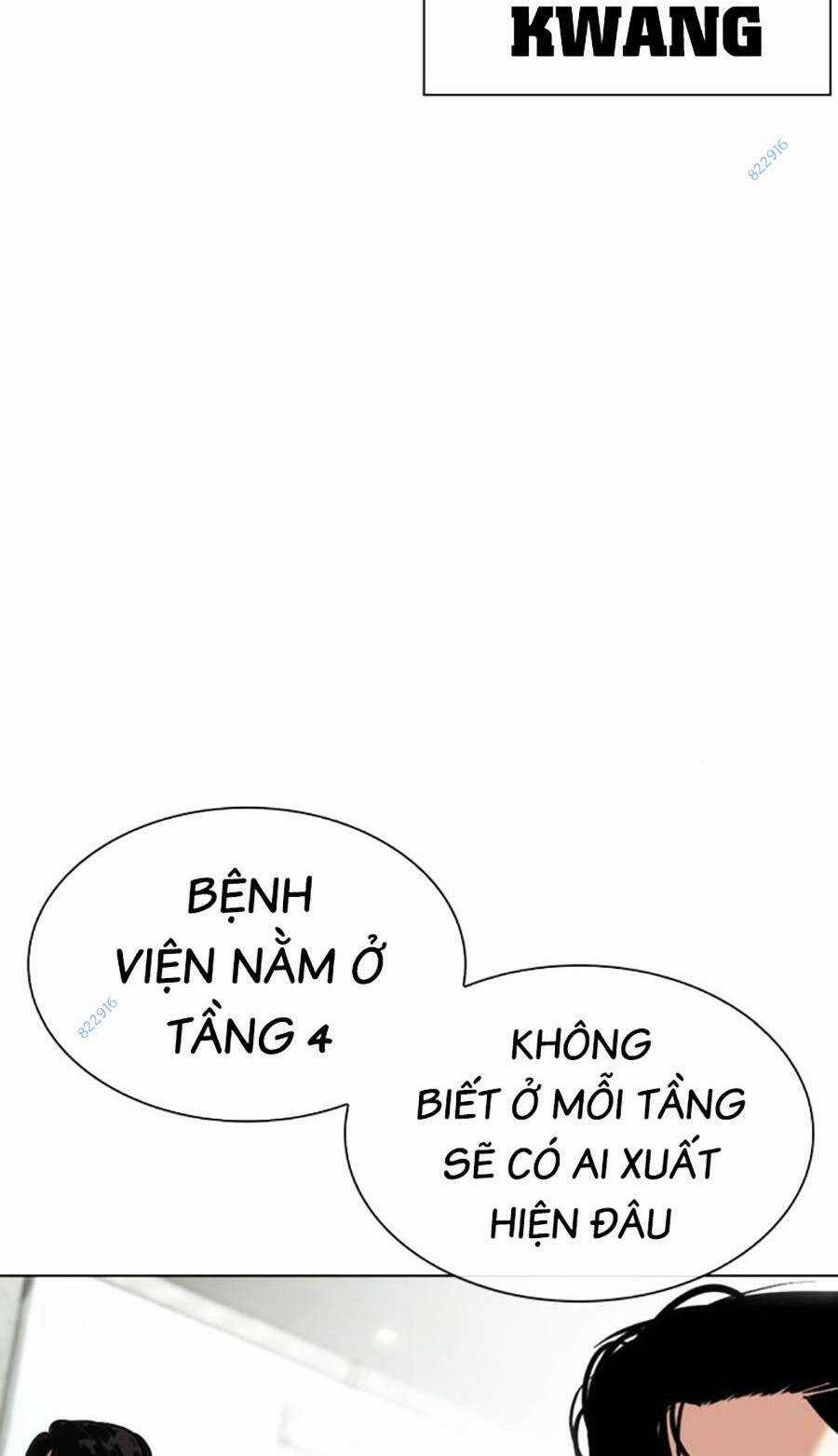 Hoán Đổi Nhiệm Màu Chapter 451 trang 194