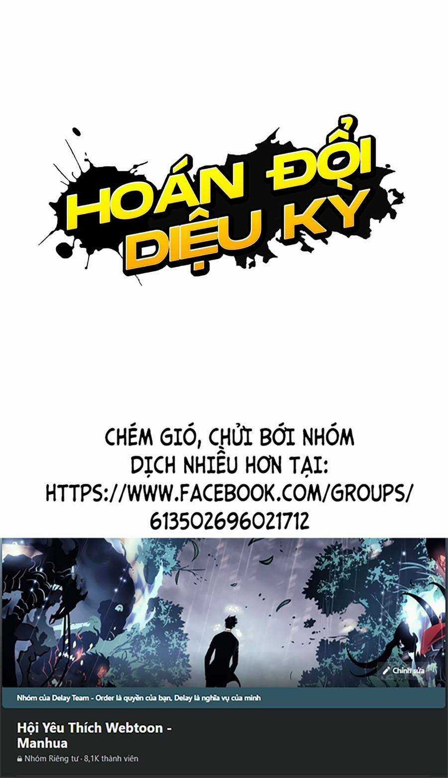 Hoán Đổi Nhiệm Màu Chapter 451 trang 199