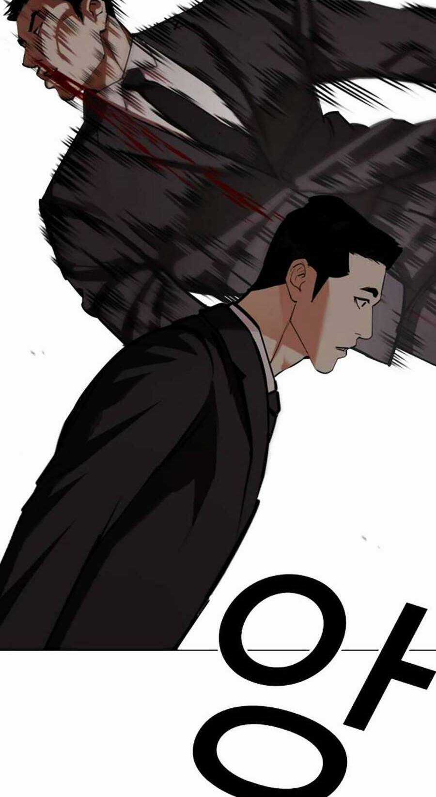 Hoán Đổi Nhiệm Màu Chapter 452 trang 53