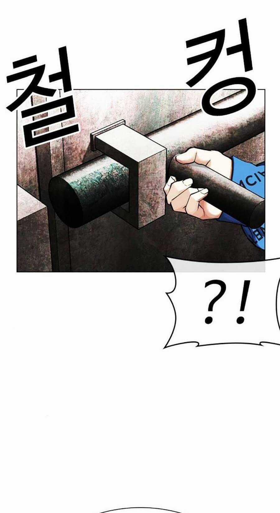 Hoán Đổi Nhiệm Màu Chapter 452 trang 77