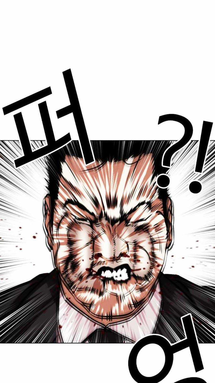 Hoán Đổi Nhiệm Màu Chapter 452 trang 90