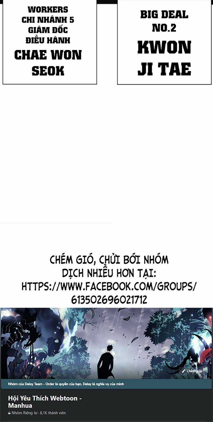 Hoán Đổi Nhiệm Màu Chapter 453 trang 159