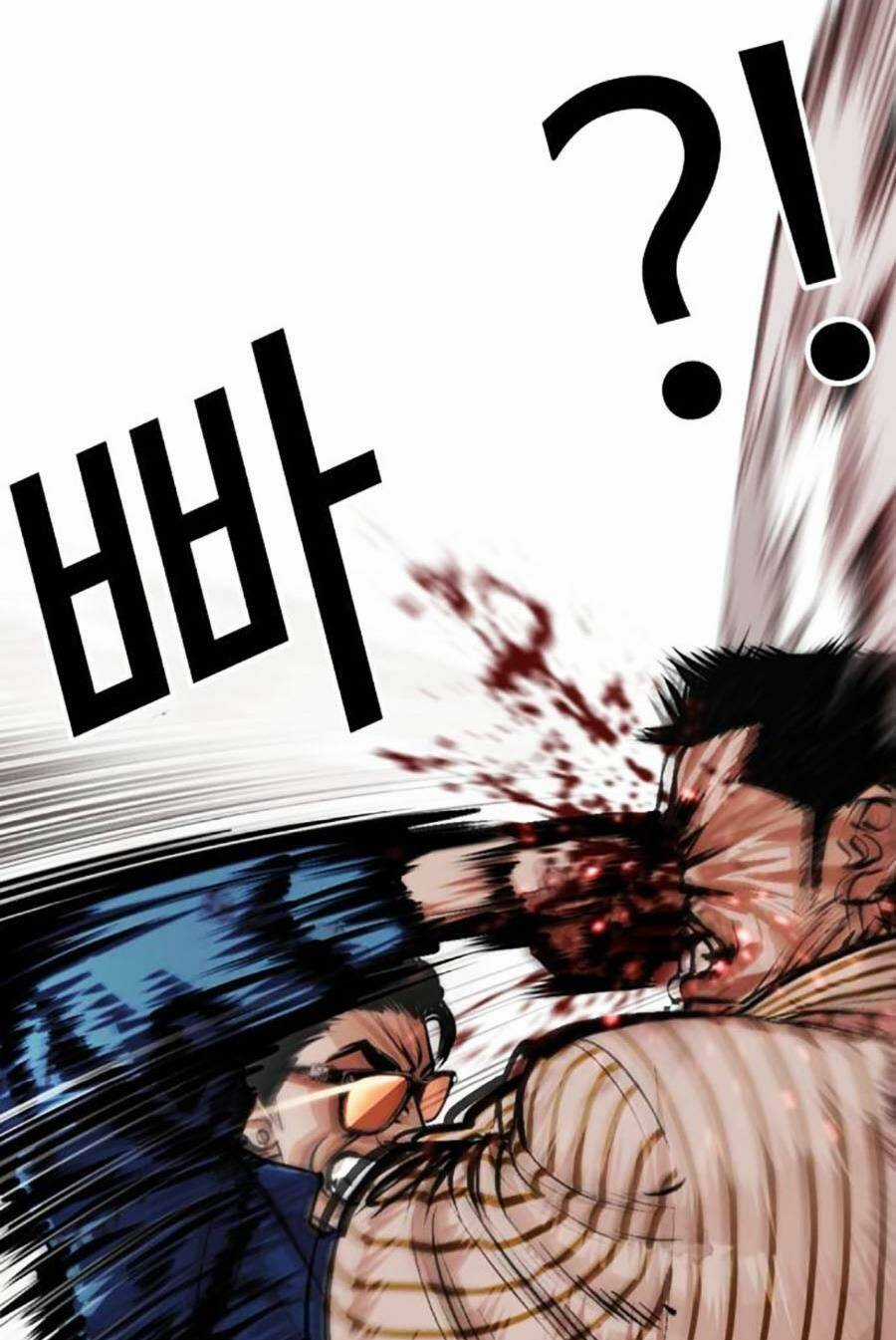 Hoán Đổi Nhiệm Màu Chapter 453 trang 32