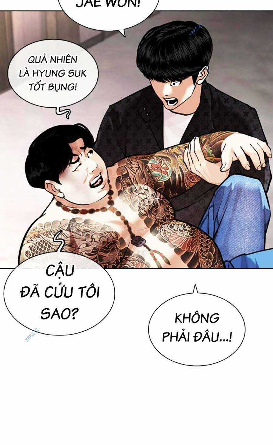 Hoán Đổi Nhiệm Màu Chapter 453 trang 72