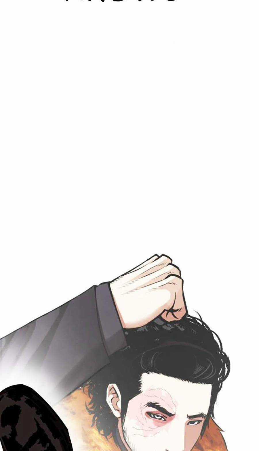 Hoán Đổi Nhiệm Màu Chapter 454 trang 107