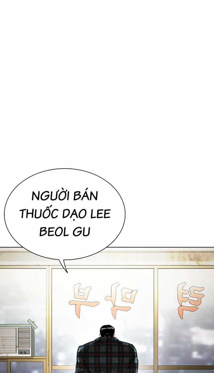 Hoán Đổi Nhiệm Màu Chapter 454 trang 111