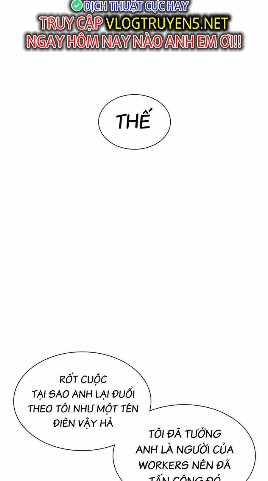 Hoán Đổi Nhiệm Màu Chapter 454 trang 14