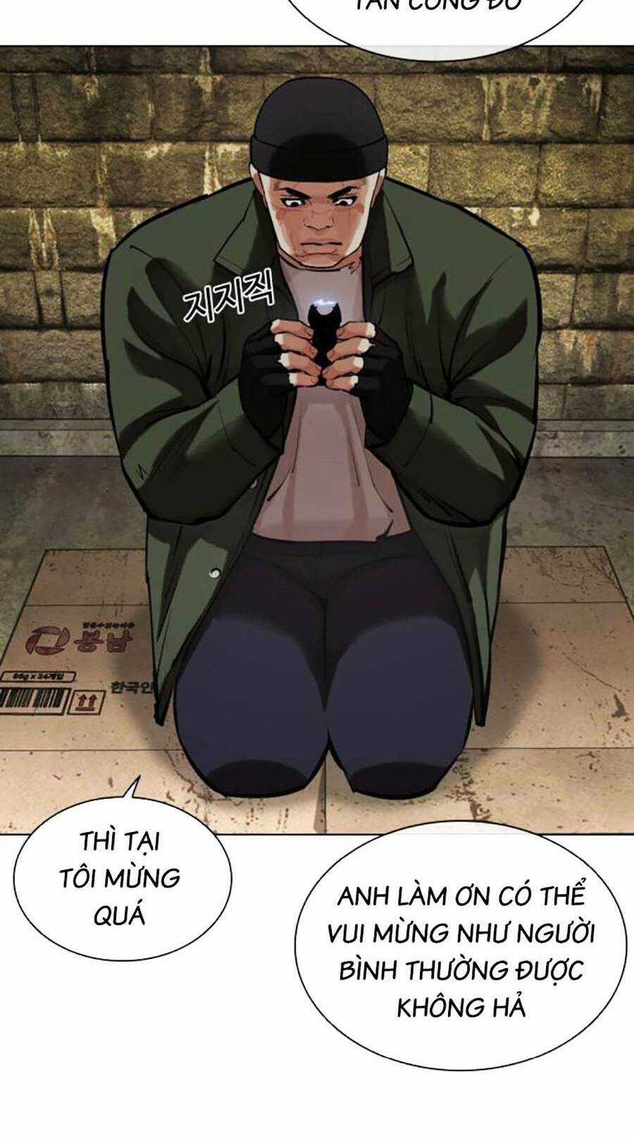 Hoán Đổi Nhiệm Màu Chapter 454 trang 15