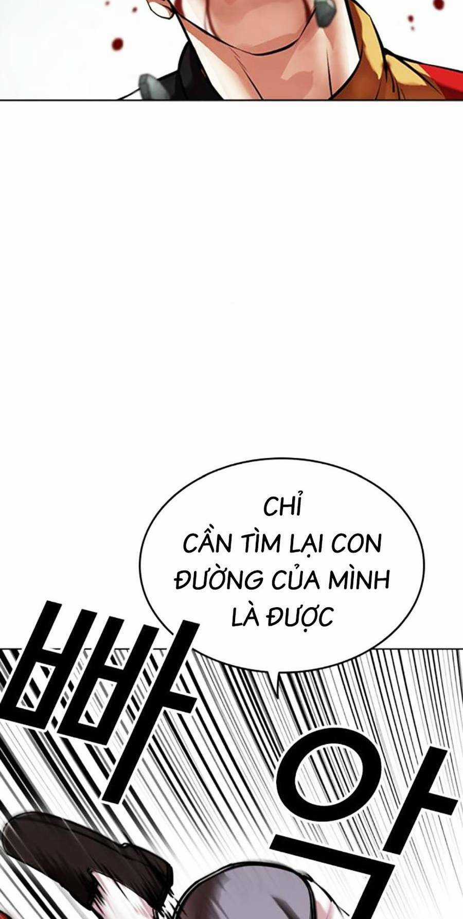 Hoán Đổi Nhiệm Màu Chapter 454 trang 57