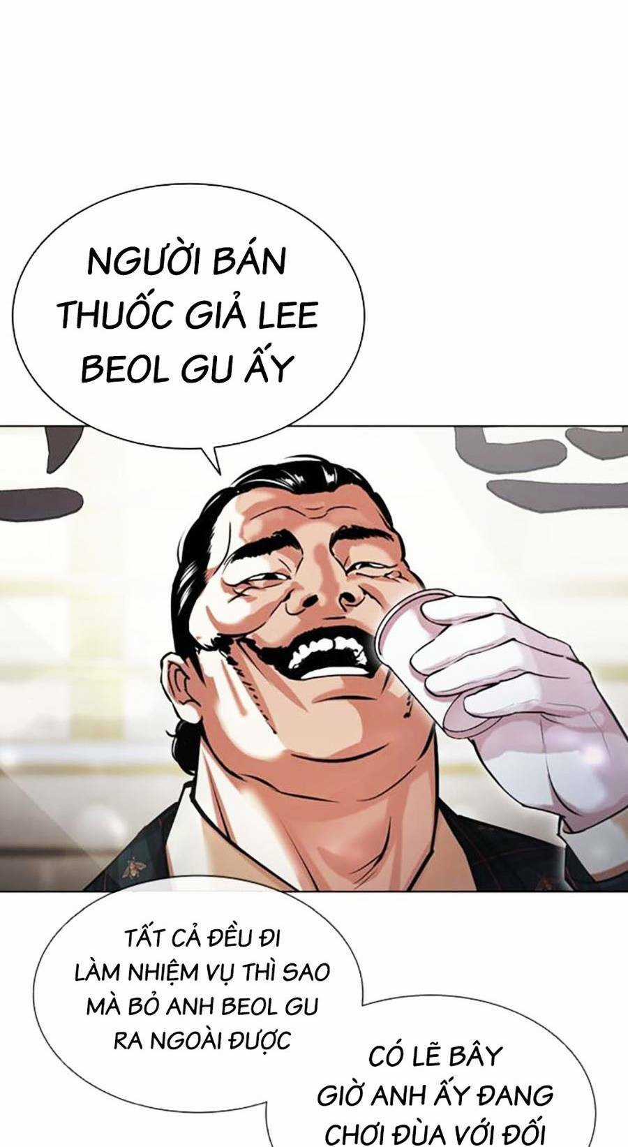 Hoán Đổi Nhiệm Màu Chapter 454 trang 77