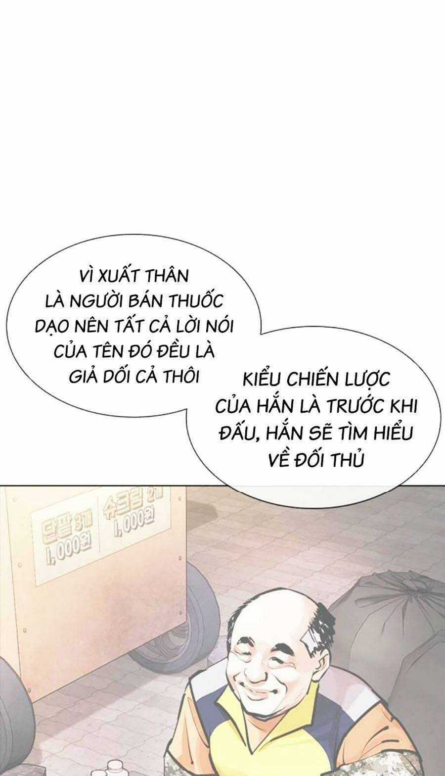 Hoán Đổi Nhiệm Màu Chapter 454 trang 80