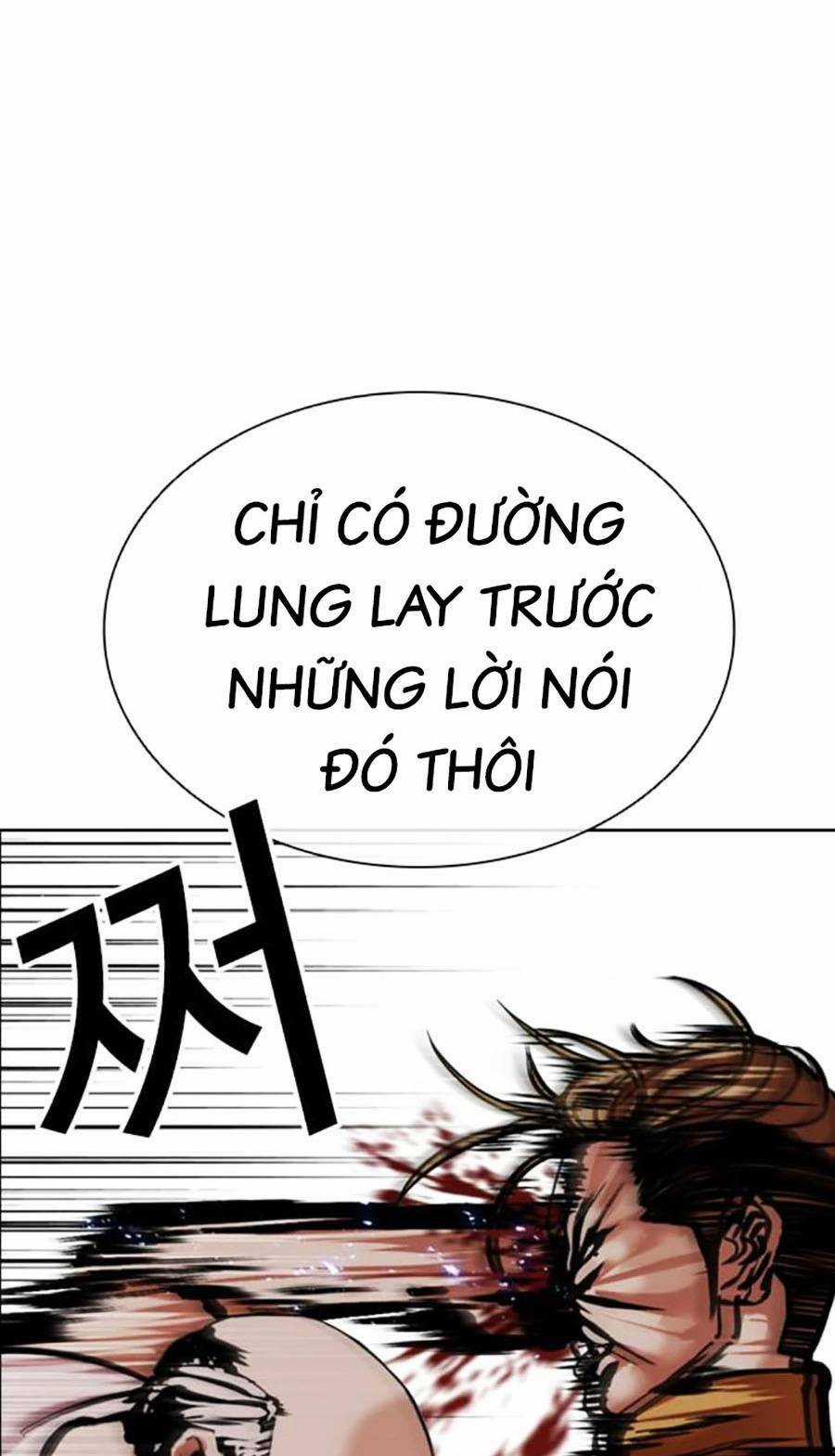 Hoán Đổi Nhiệm Màu Chapter 454 trang 83