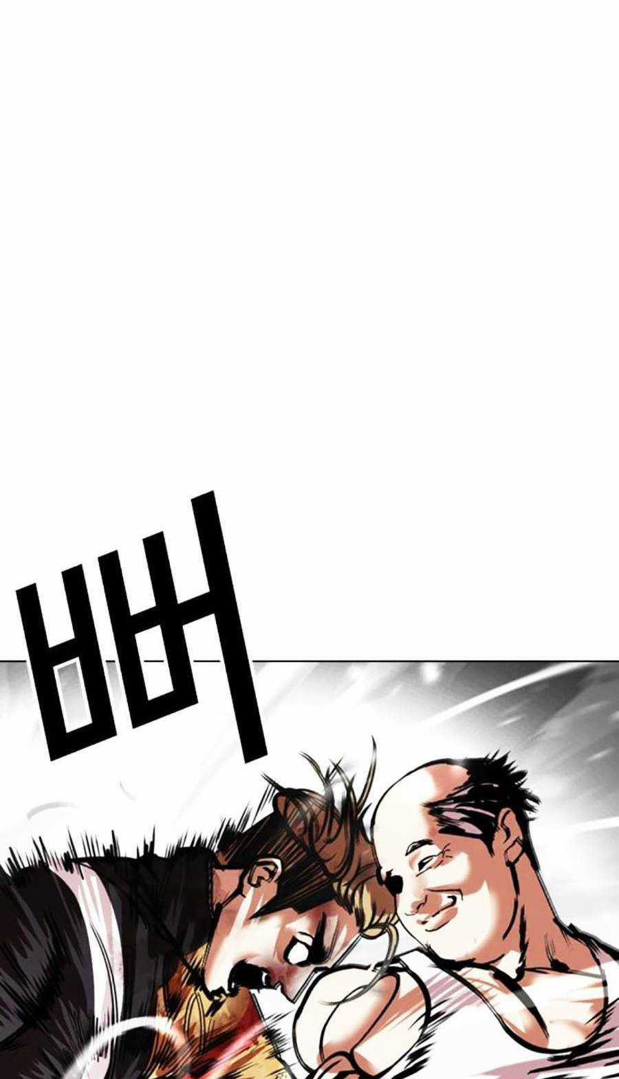 Hoán Đổi Nhiệm Màu Chapter 454 trang 86