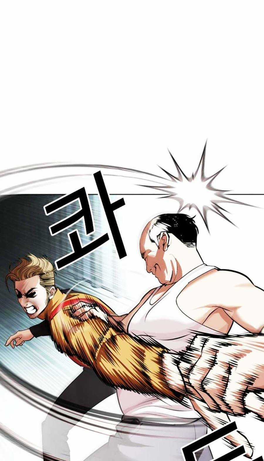 Hoán Đổi Nhiệm Màu Chapter 454 trang 90