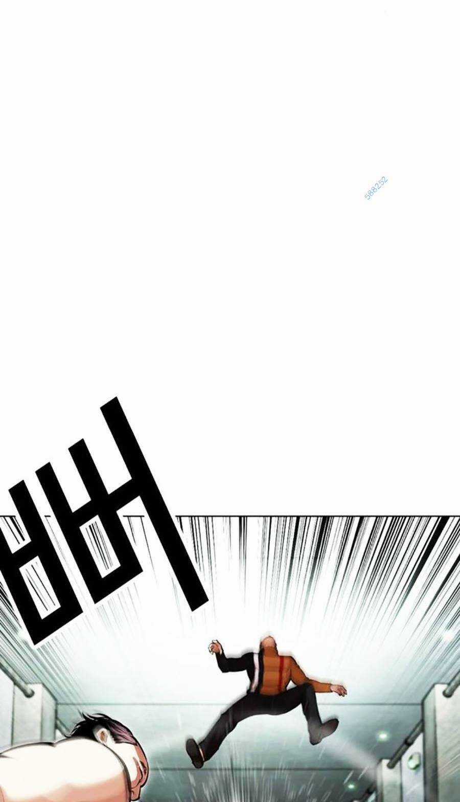 Hoán Đổi Nhiệm Màu Chapter 454 trang 96