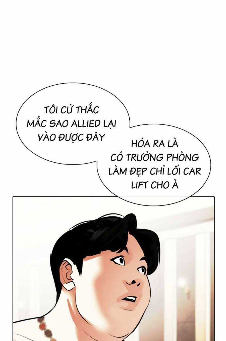 Hoán Đổi Nhiệm Màu Chapter 455 trang 17