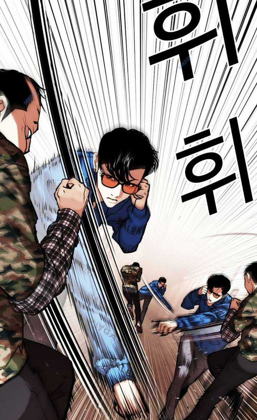 Hoán Đổi Nhiệm Màu Chapter 455 trang 84