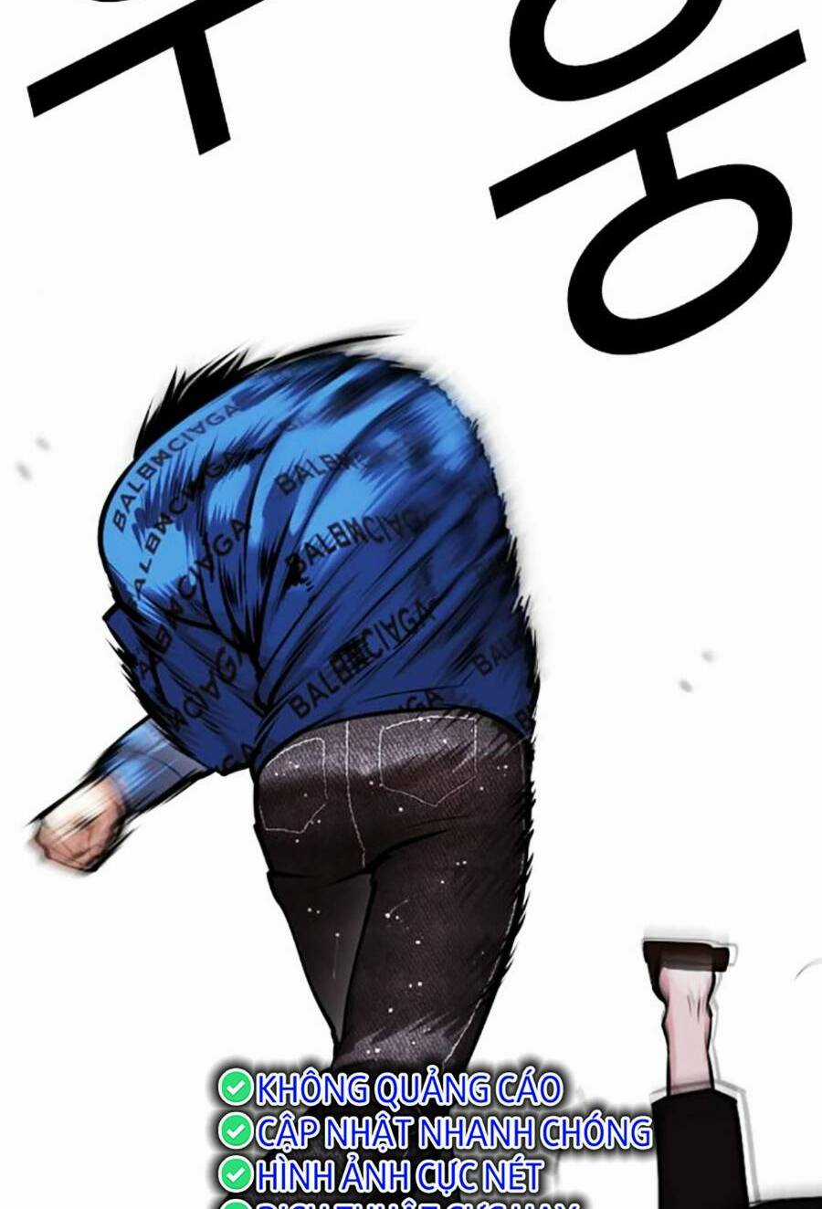 Hoán Đổi Nhiệm Màu Chapter 456 trang 131