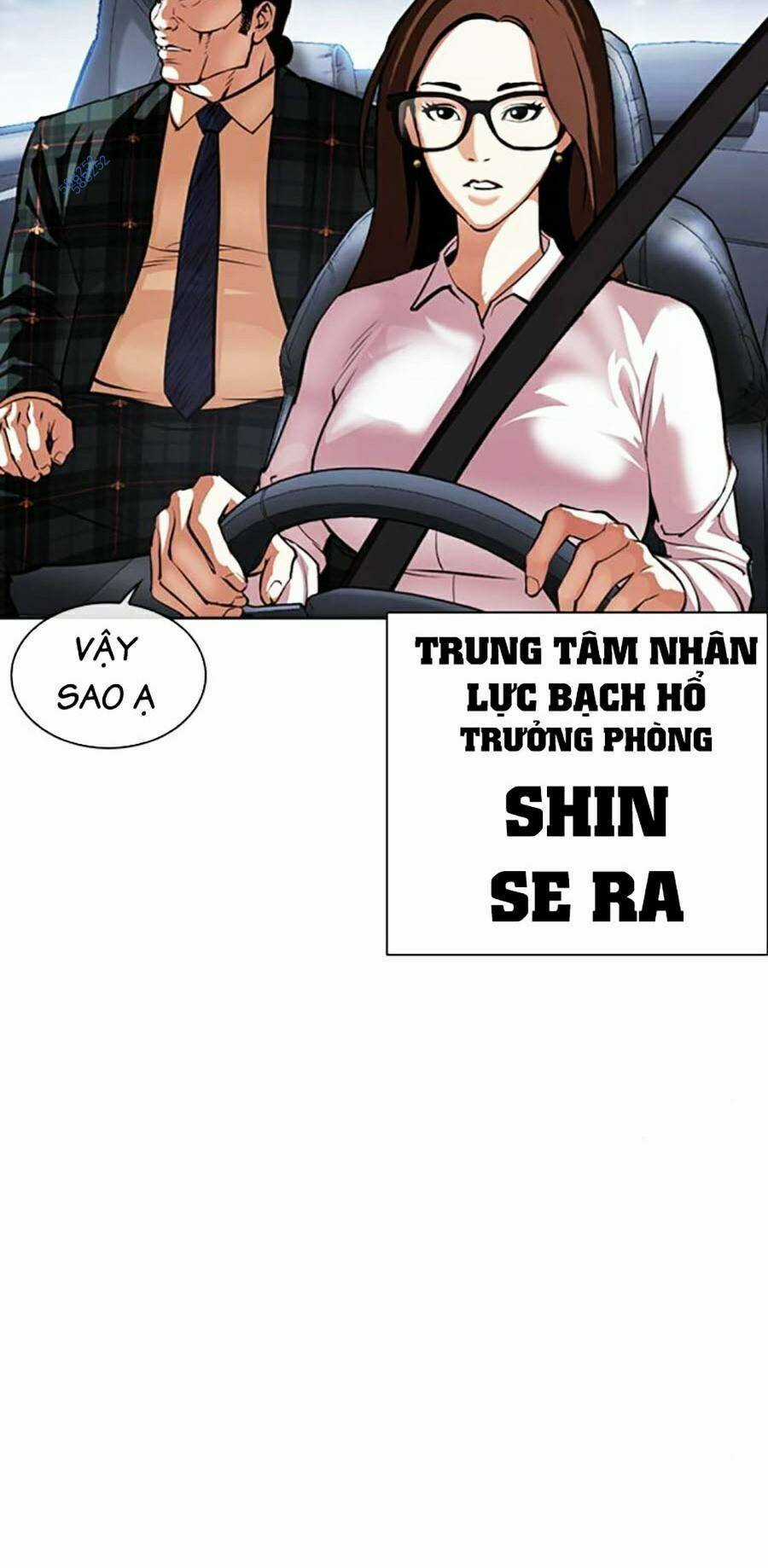 Hoán Đổi Nhiệm Màu Chapter 456 trang 157