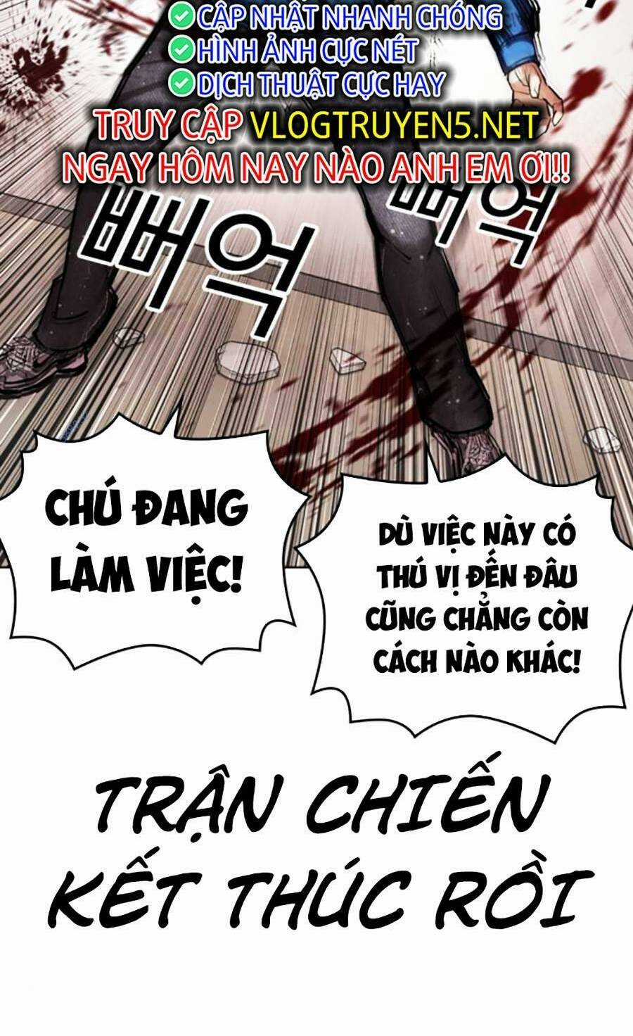 Hoán Đổi Nhiệm Màu Chapter 456 trang 49