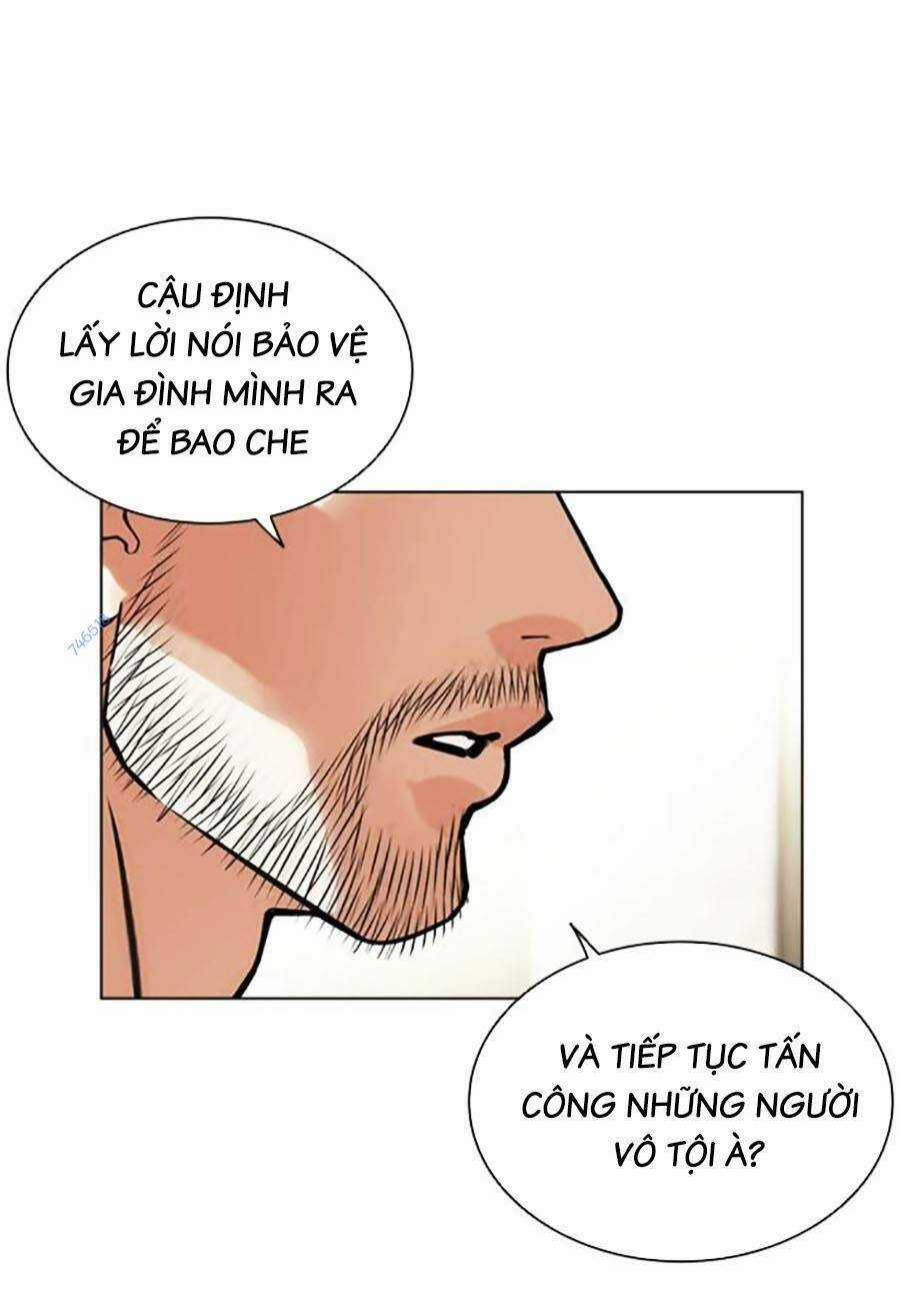 Hoán Đổi Nhiệm Màu Chapter 458 trang 116