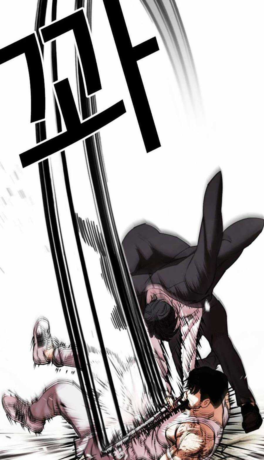 Hoán Đổi Nhiệm Màu Chapter 458 trang 131