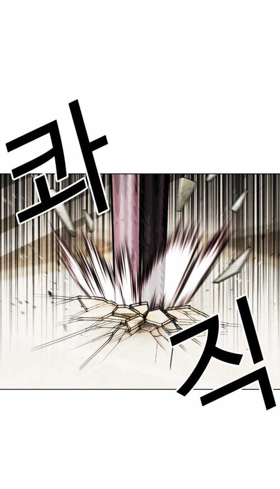 Hoán Đổi Nhiệm Màu Chapter 458 trang 142