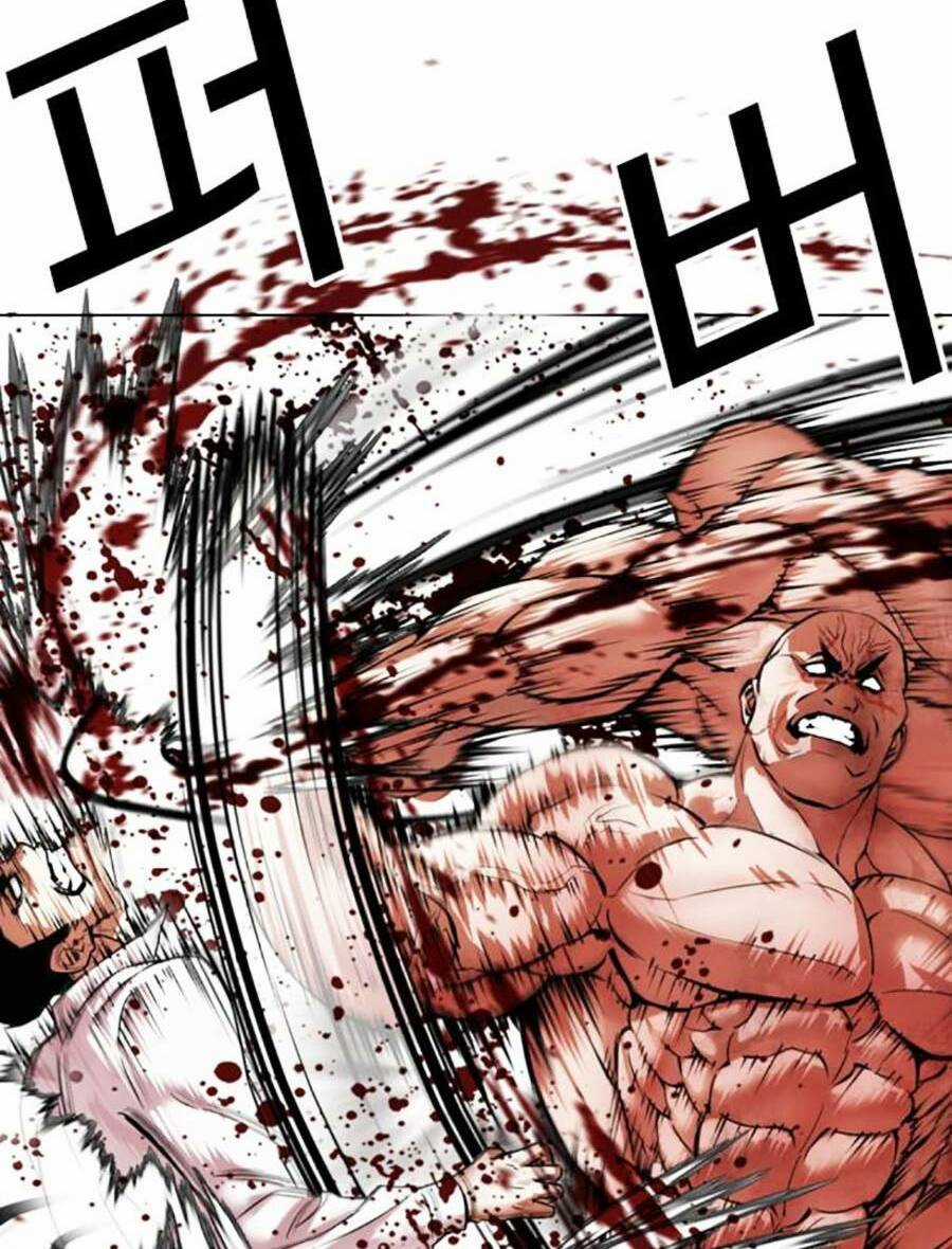 Hoán Đổi Nhiệm Màu Chapter 458 trang 23