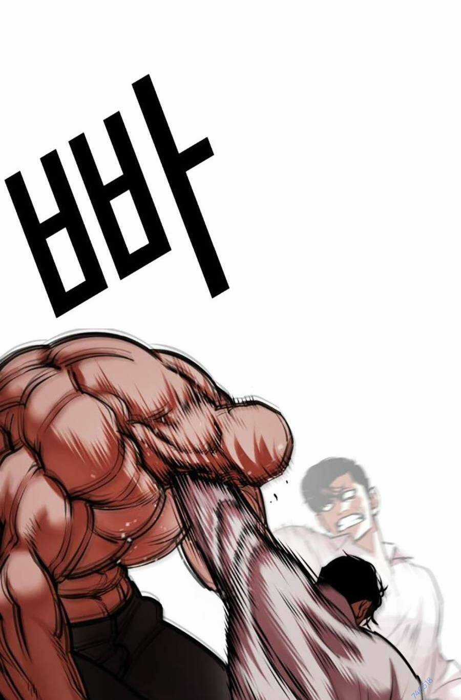 Hoán Đổi Nhiệm Màu Chapter 458 trang 68