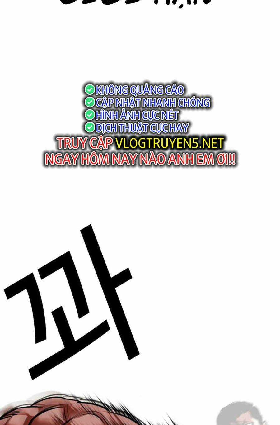 Hoán Đổi Nhiệm Màu Chapter 458 trang 70