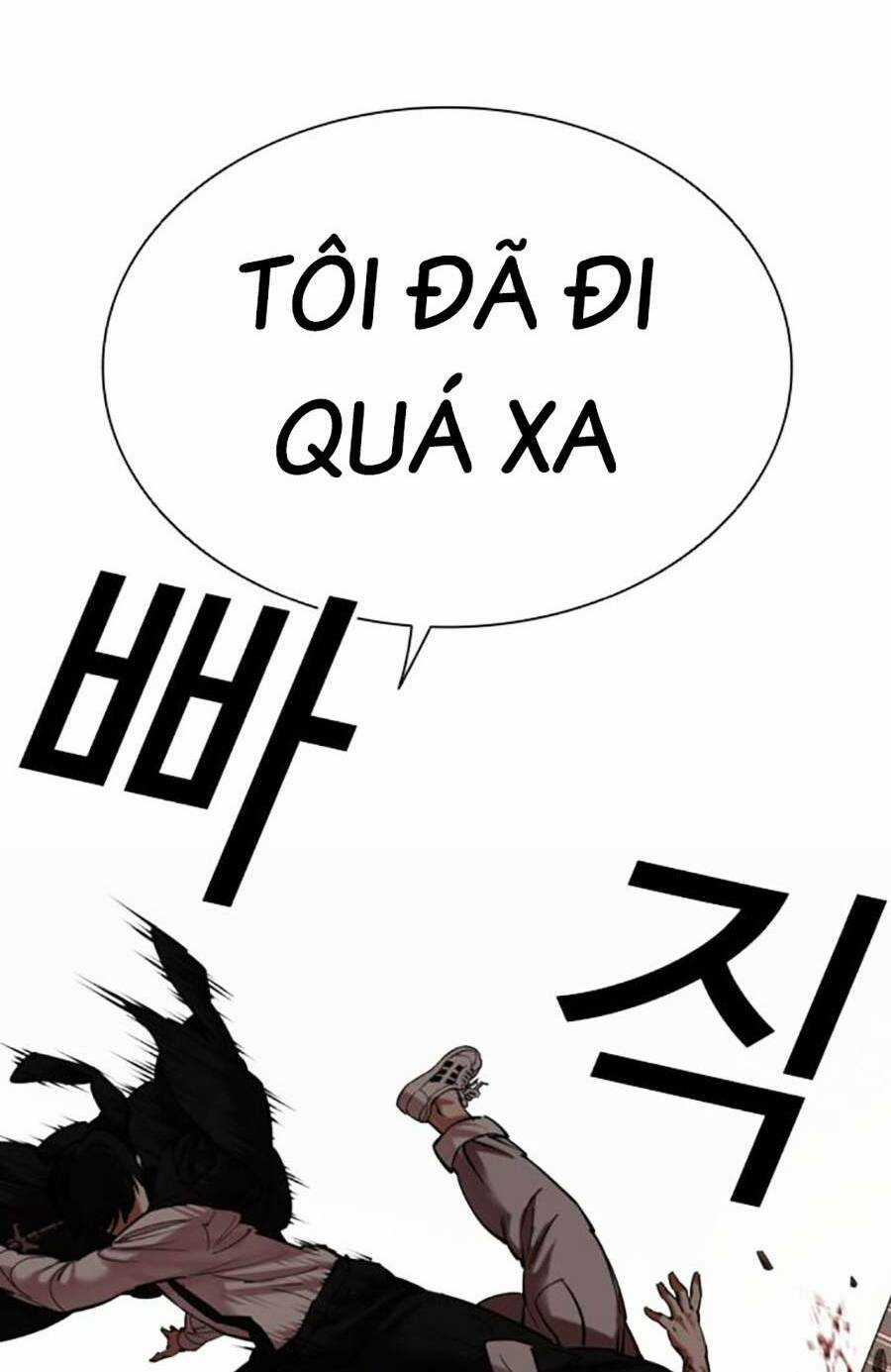 Hoán Đổi Nhiệm Màu Chapter 459 trang 107