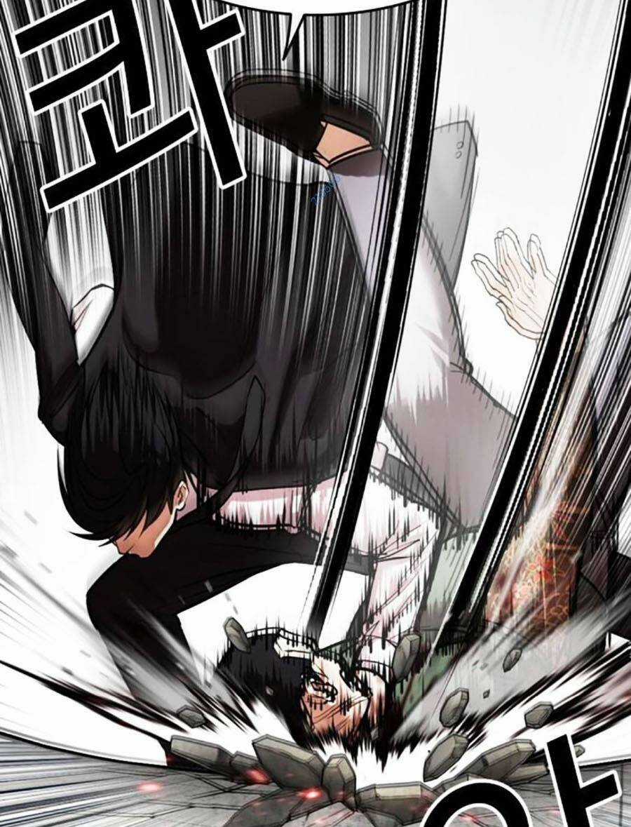 Hoán Đổi Nhiệm Màu Chapter 459 trang 12