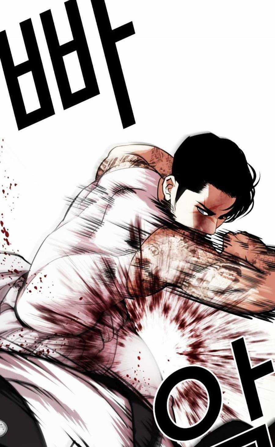 Hoán Đổi Nhiệm Màu Chapter 459 trang 166