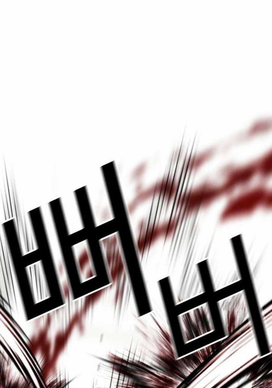 Hoán Đổi Nhiệm Màu Chapter 459 trang 204