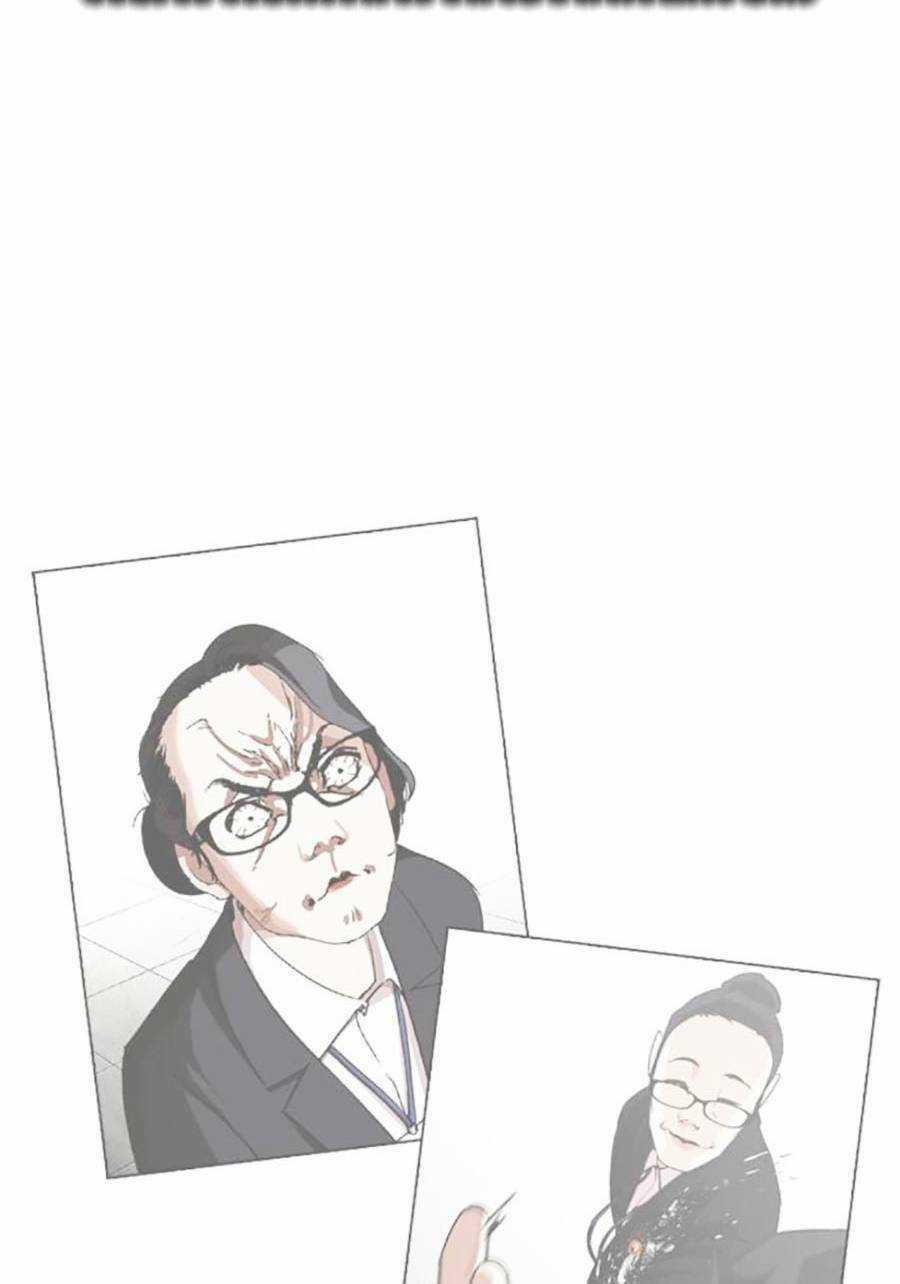 Hoán Đổi Nhiệm Màu Chapter 459 trang 230