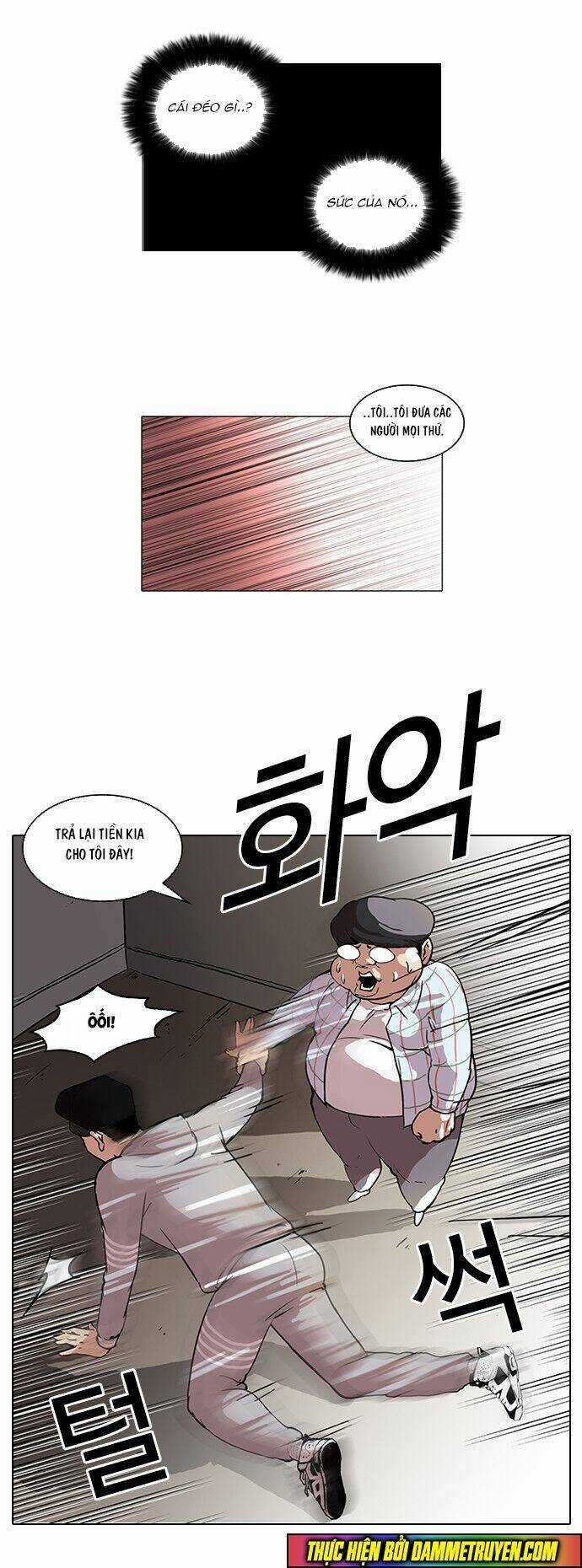 Hoán Đổi Nhiệm Màu Chapter 46 trang 30