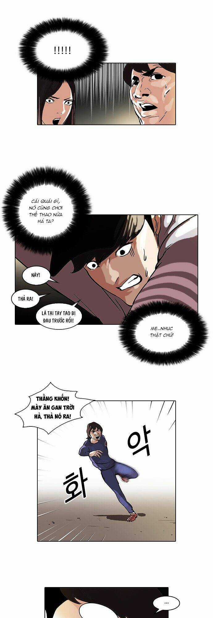 Hoán Đổi Nhiệm Màu Chapter 46 trang 31