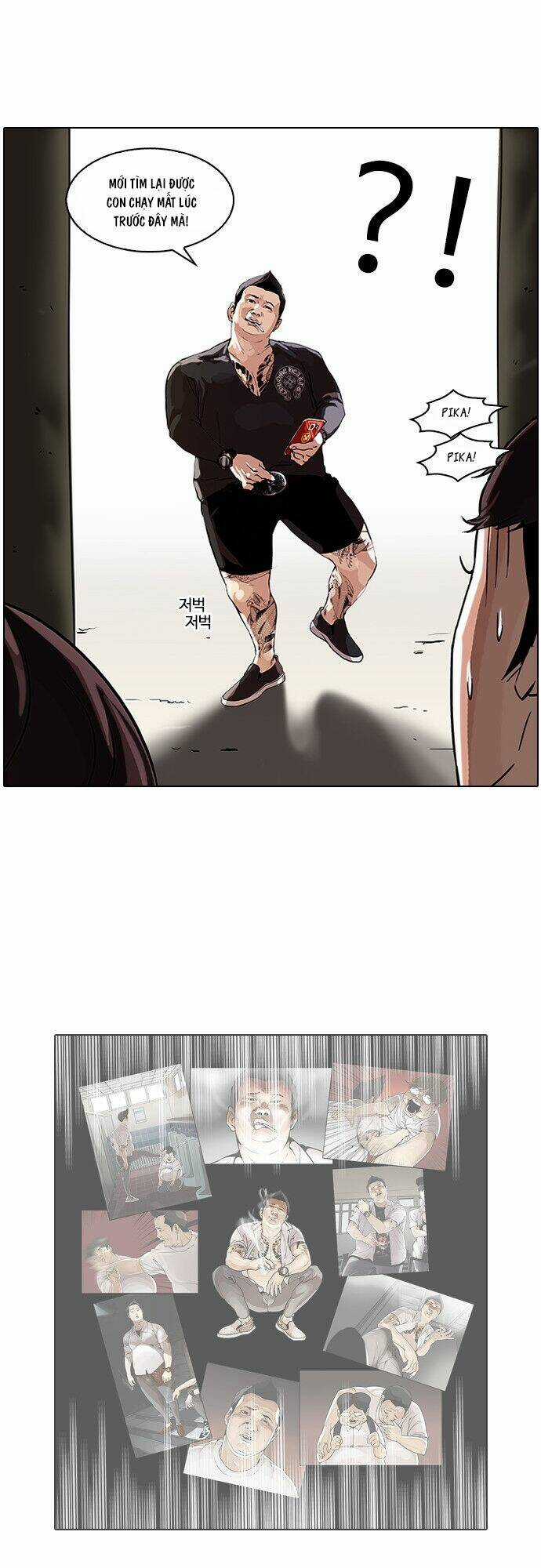 Hoán Đổi Nhiệm Màu Chapter 46 trang 43