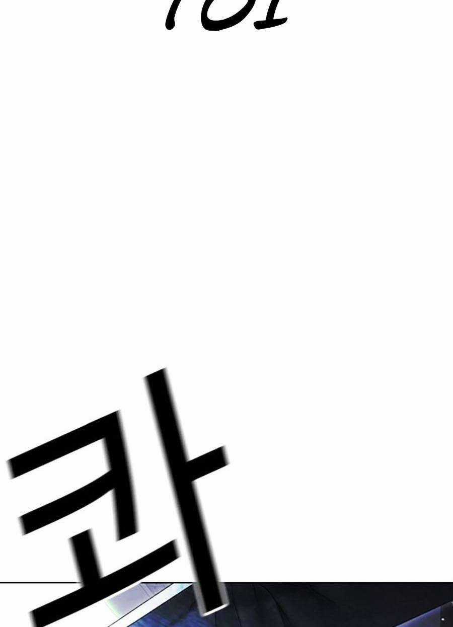 Hoán Đổi Nhiệm Màu Chapter 460 trang 132