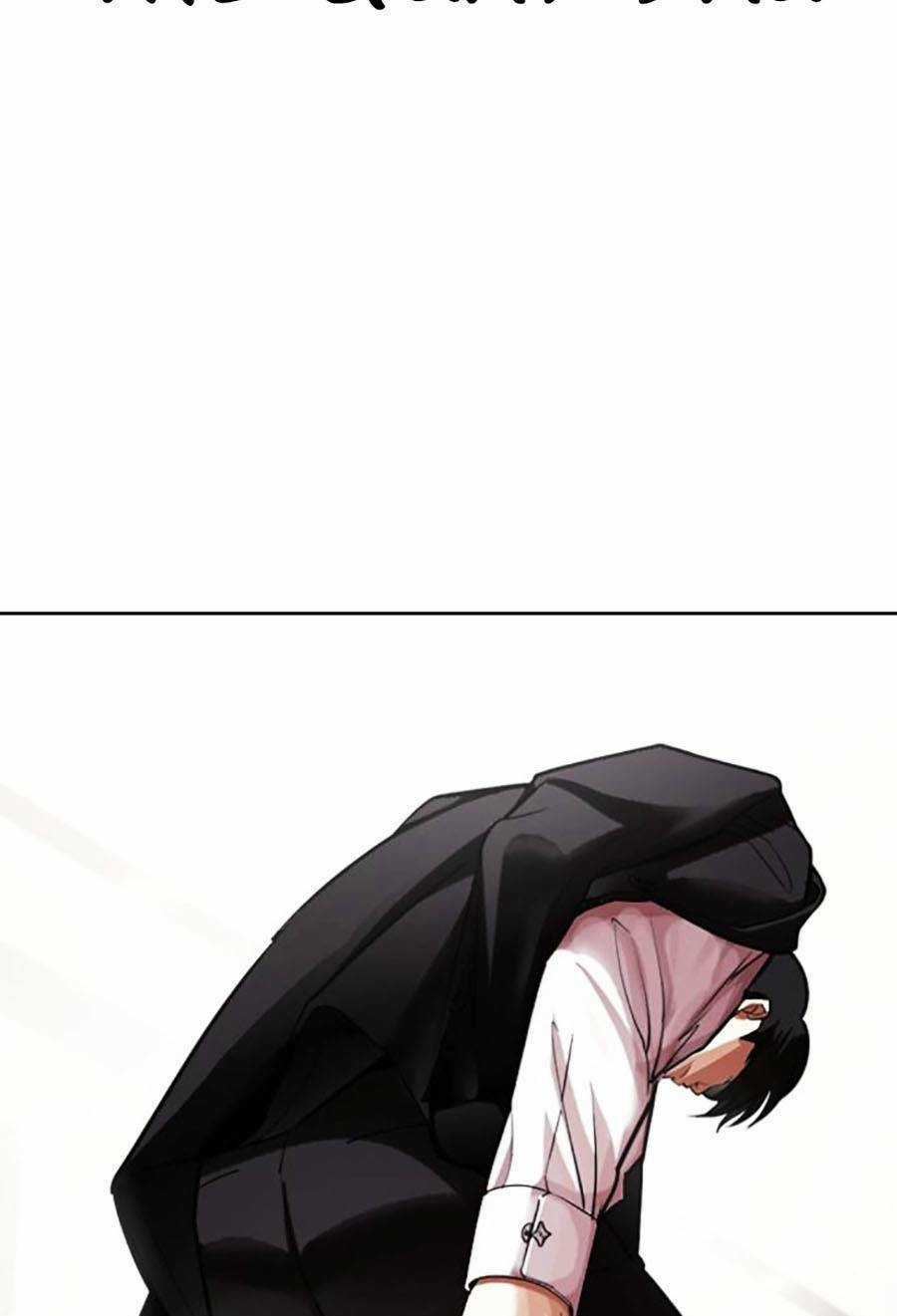 Hoán Đổi Nhiệm Màu Chapter 460 trang 54