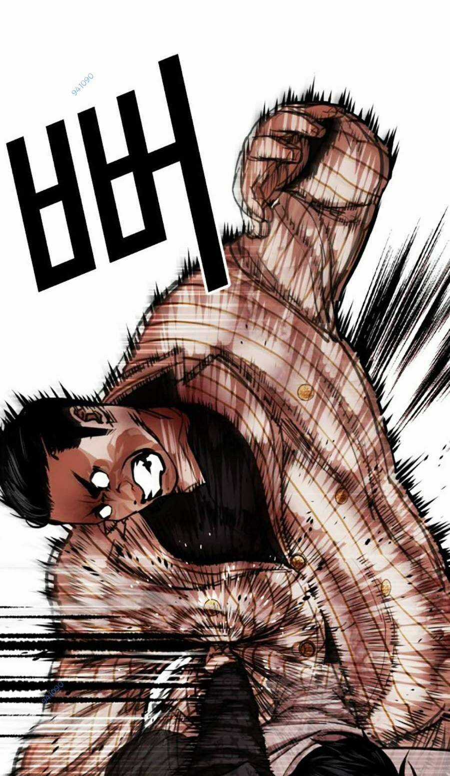 Hoán Đổi Nhiệm Màu Chapter 461 trang 126