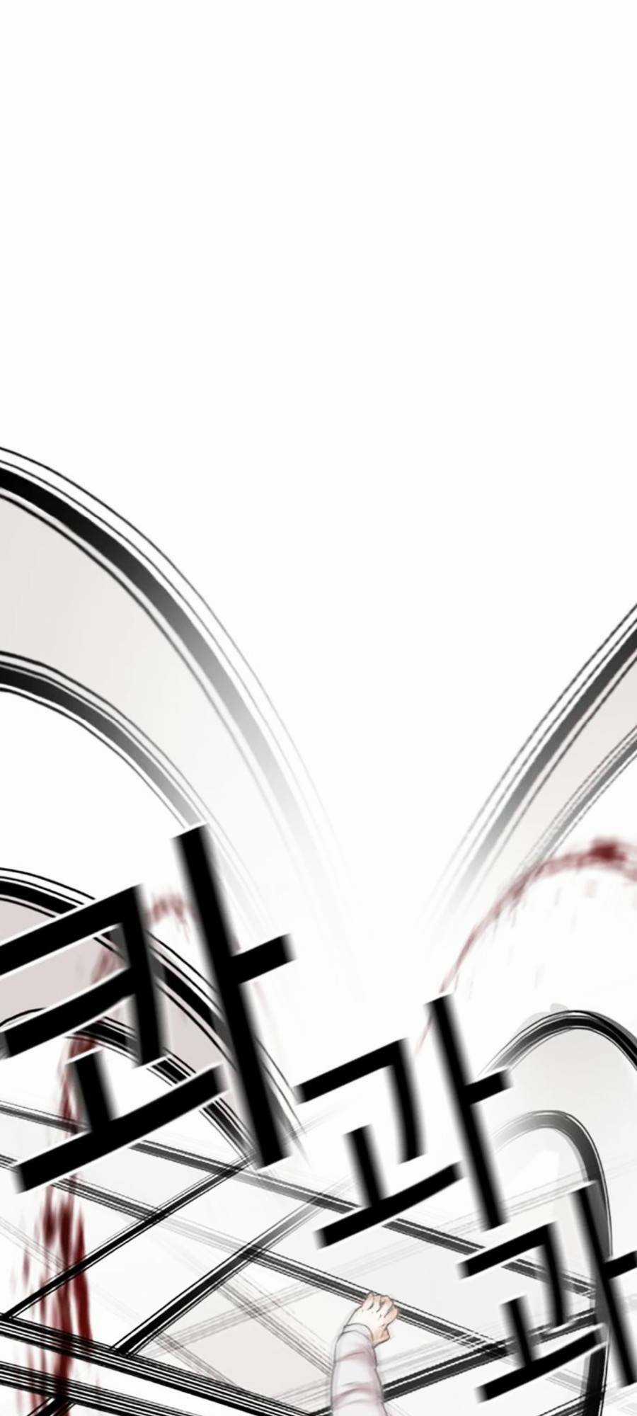 Hoán Đổi Nhiệm Màu Chapter 461 trang 133