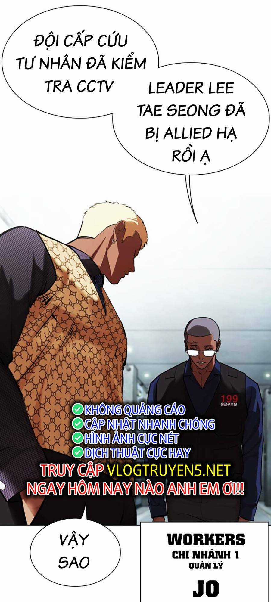 Hoán Đổi Nhiệm Màu Chapter 461 trang 163