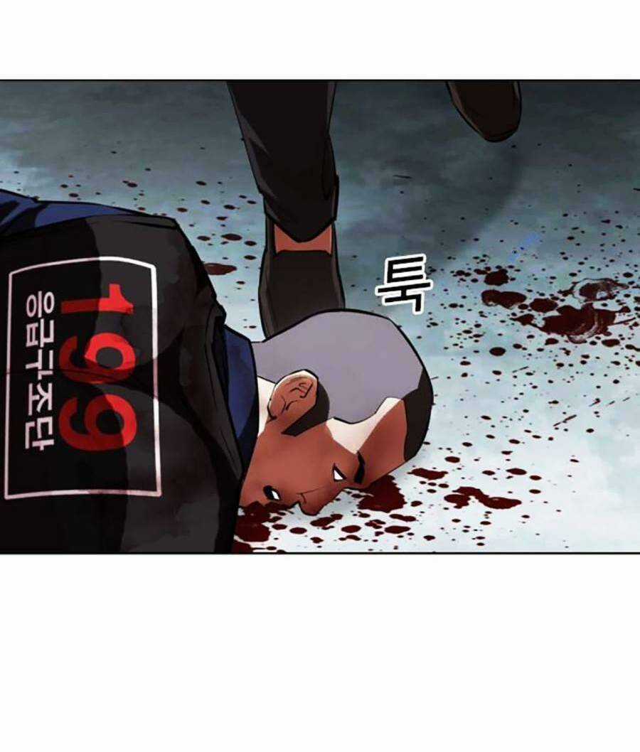 Hoán Đổi Nhiệm Màu Chapter 461 trang 168