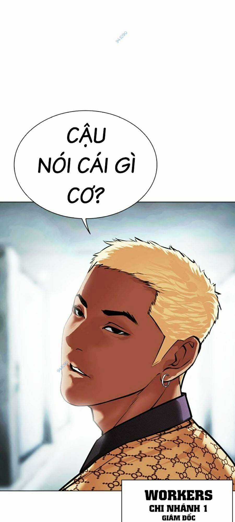 Hoán Đổi Nhiệm Màu Chapter 461 trang 190