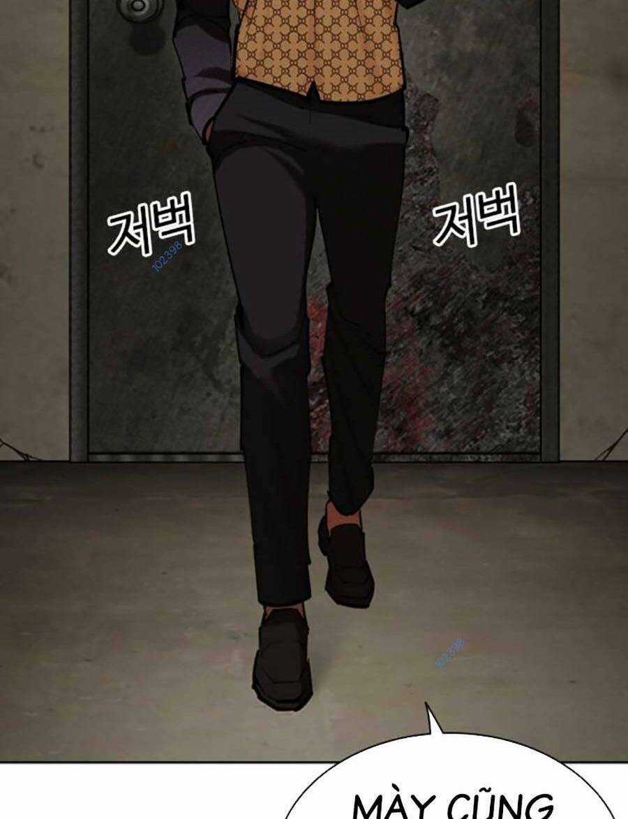 Hoán Đổi Nhiệm Màu Chapter 462 trang 201