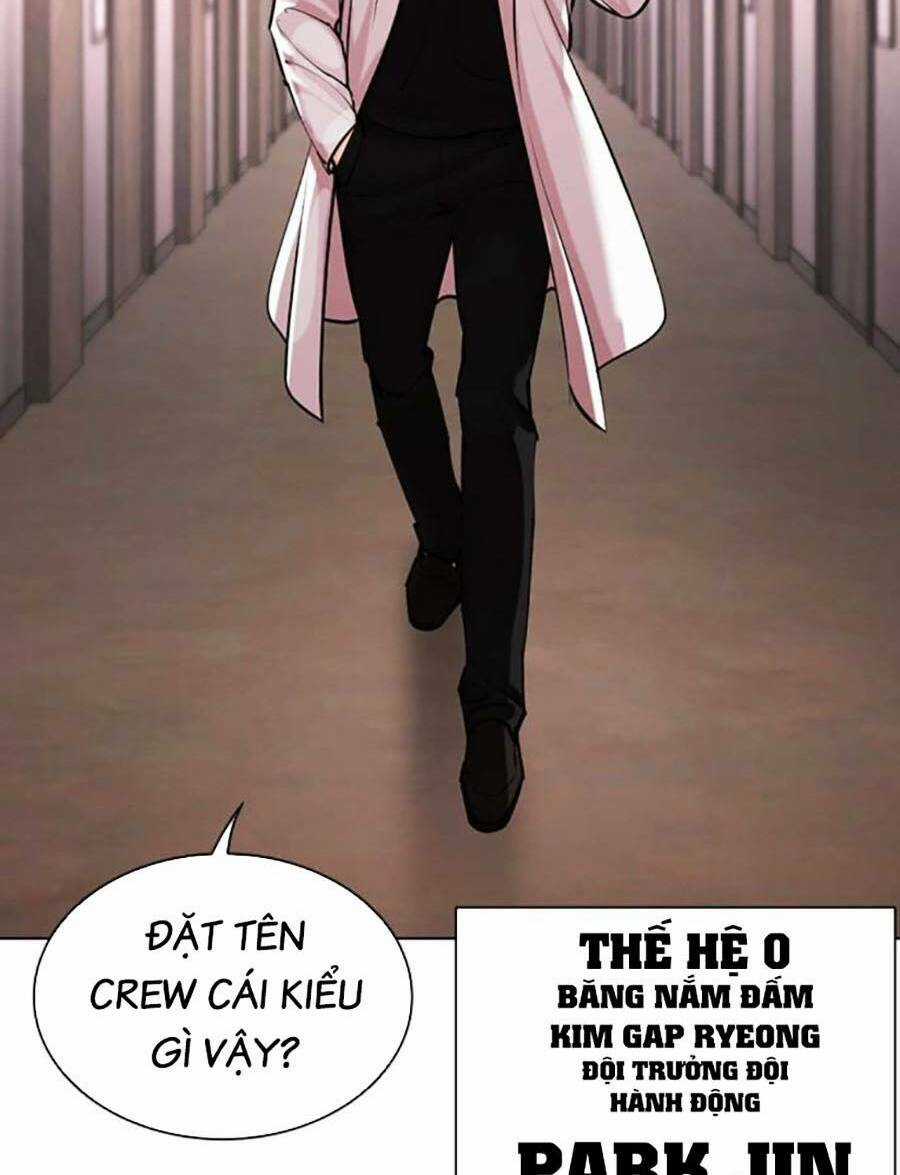 Hoán Đổi Nhiệm Màu Chapter 462 trang 219