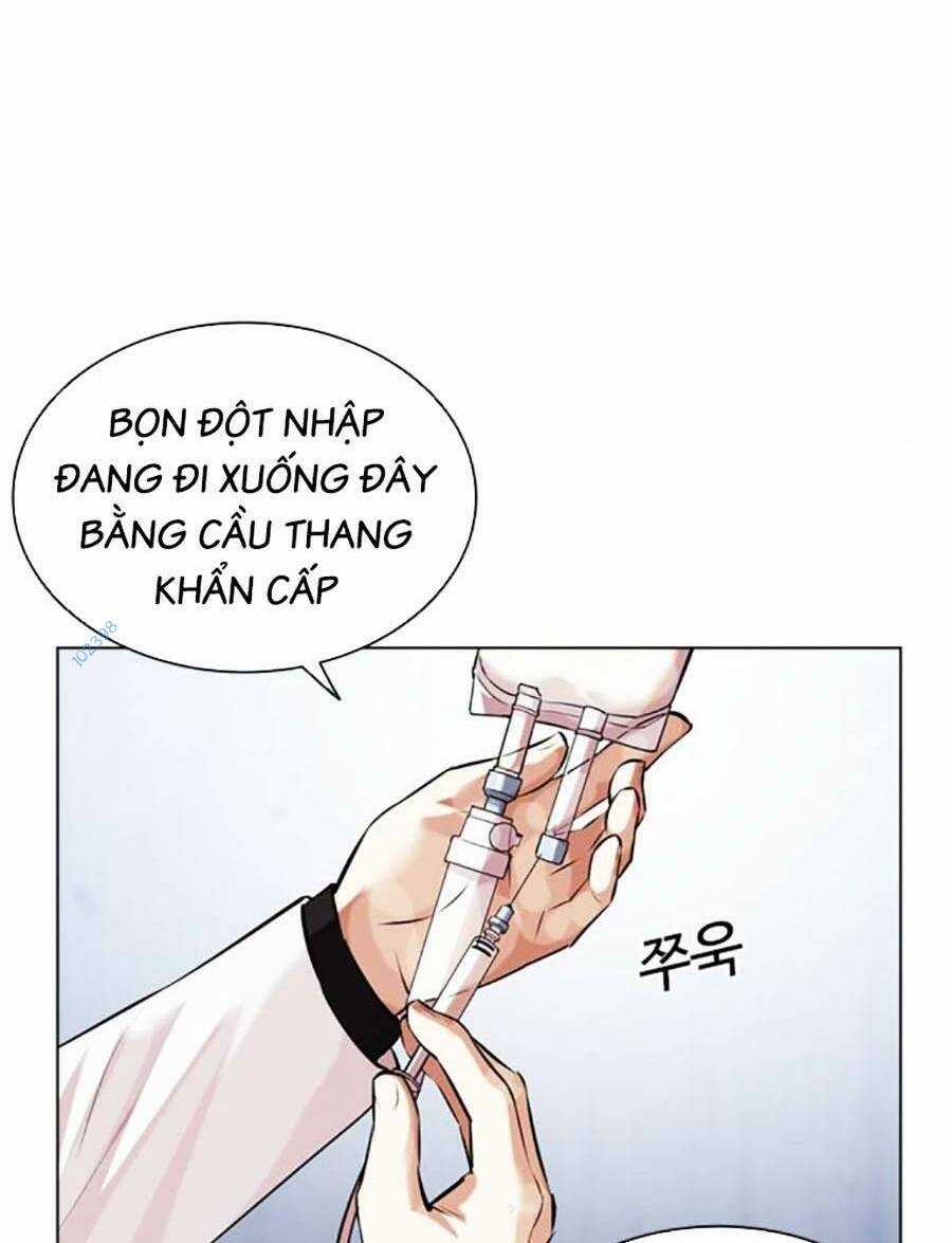 Hoán Đổi Nhiệm Màu Chapter 462 trang 233